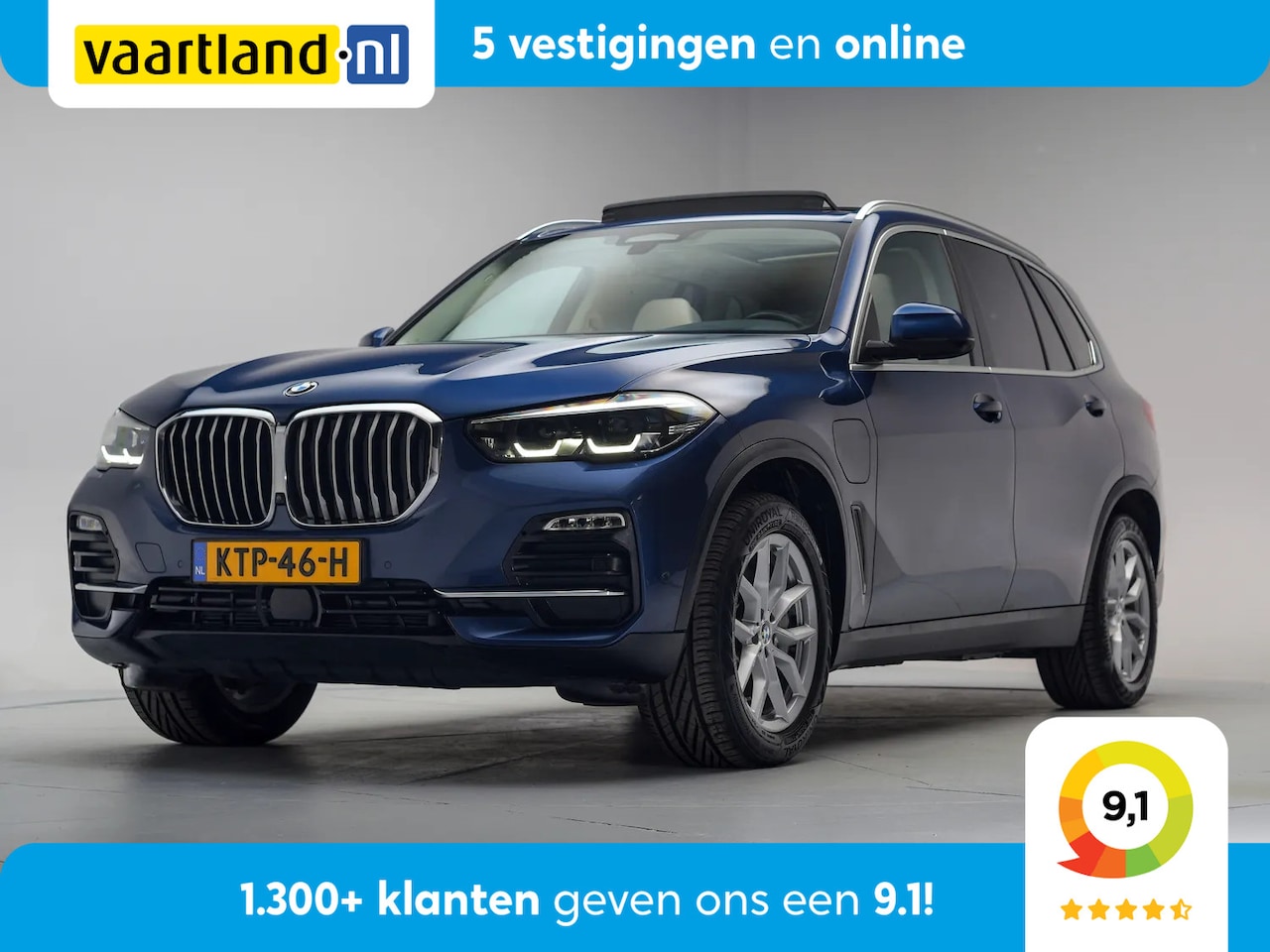 BMW X5 - xDrive45e High Executive [ Panorama Luchtvering HUD Leder Stuur-&stoelverwarming] - AutoWereld.nl