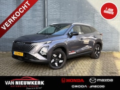 Omoda 5 - 5 SHS-H Full Hybrid 224pk Automaat Premium | 7 jaar garantie | 1000 km actieradius | Panor