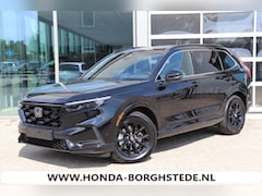 Honda CR-V - 2.0 Plug-In Hybrid 184pk 2WD CVT Advance Tech