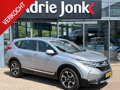 Honda CR-V - 2.0 Hybrid Elegance AUTOMAAT | CAMERA | PARKEERSENSOREN V+A | ADAPTIVE CRUISE | NAVIGATIE