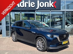 Mazda CX-60 - 2.5 e-SkyActiv PHEV Exclusive-Line | AUTOMAAT | 1E EIGENAAR | CS & DA & C PACK | 20 INCH L