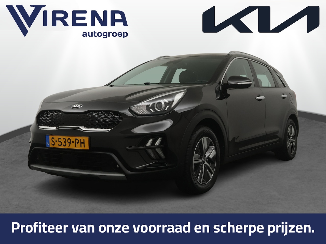 Kia Niro - 1.6 GDi Hybrid DynamicLine - Navigatie - achteruitrijcamera - Virena Zekerheidspakket 895 - AutoWereld.nl