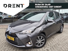 Toyota Yaris - 1.5 Hybrid Y20 | Stoelverwarming | Achteruitrijcamera |