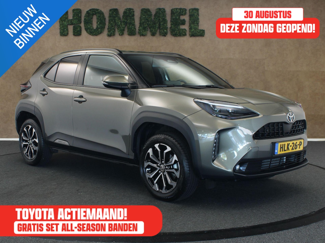 Toyota Yaris Cross - 1.5 Hybrid 115 First Edition - ORIGINEEL NEDERLANDSE AUTO - TREKHAAK 750KG GEREMD TREKGEWI - AutoWereld.nl