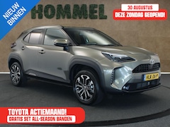 Toyota Yaris Cross - 1.5 Hybrid 115 First Edition - ORIGINEEL NEDERLANDSE AUTO - TREKHAAK 750KG GEREMD TREKGEWI