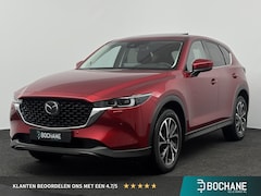 Mazda CX-5 - 2.0 e-SkyActiv-G M Hybrid 165 Exclusive-Line | Leder | Bose Audio | Comfort Pack |