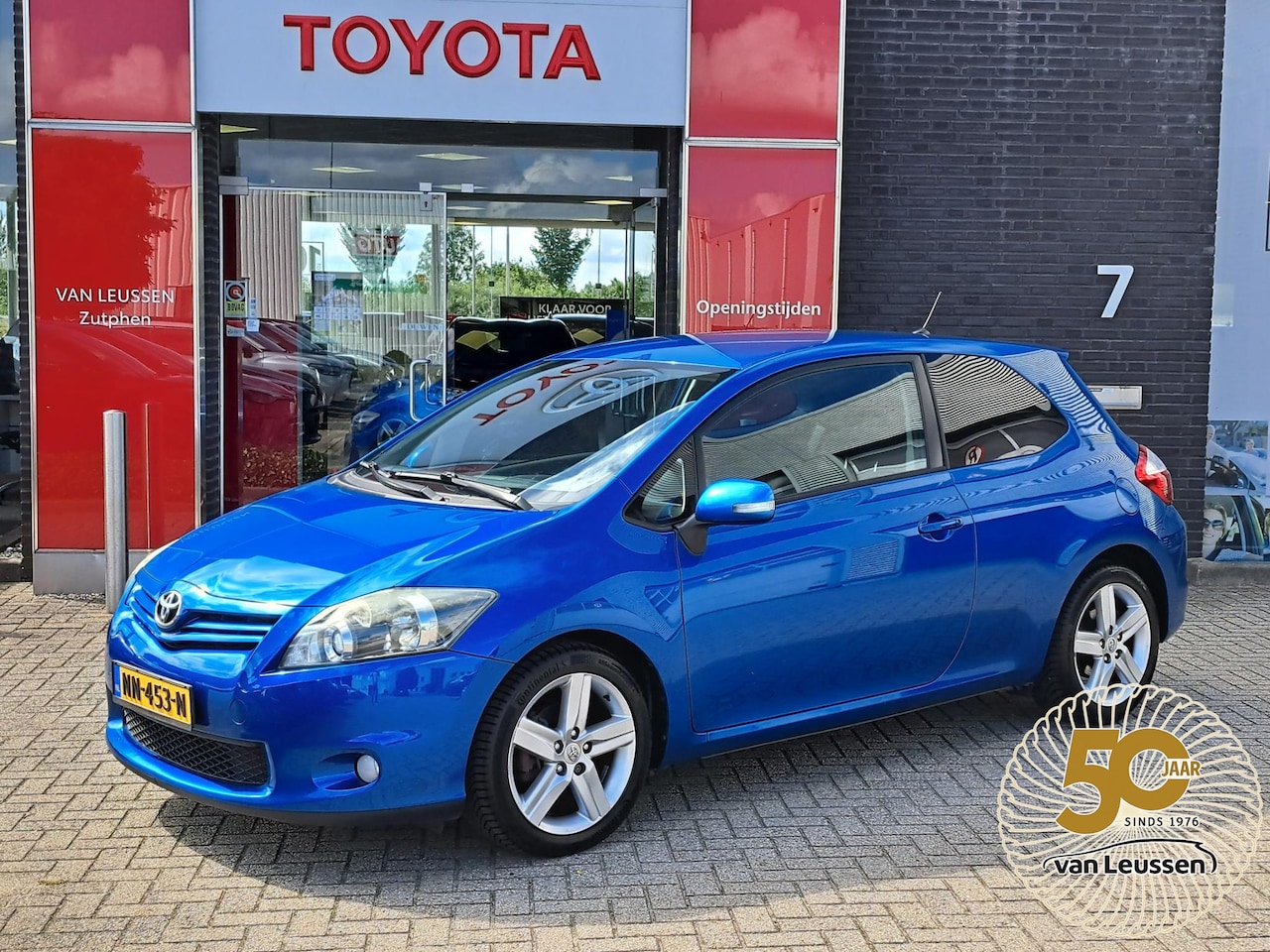 Toyota Auris - 1.6 VVT-i Aspiration TREKHAAK AIRCO DEALER ONDERHOUDEN - AutoWereld.nl