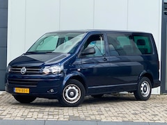 Volkswagen Multivan - STARTLINE 7 PERSOONS/ AIRCO VOOR EN ACHTER