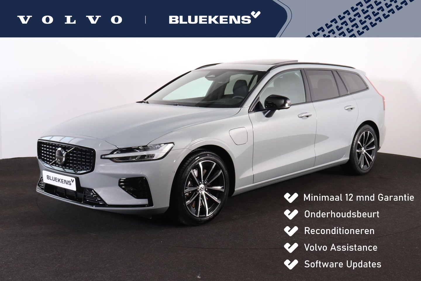 Volvo V60 - T8 Recharge AWD Plus Dark - Panorama/schuifdak - IntelliSafe Assist & Surround - 360º Came - AutoWereld.nl