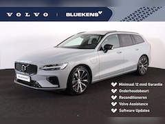 Volvo V60 - T8 Recharge AWD Plus Dark - Panorama/schuifdak - IntelliSafe Assist & Surround - 360º Came