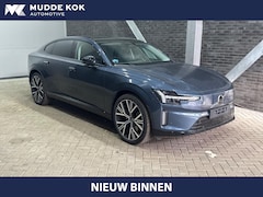 Volvo ES90 - Single Motor Extended Range Ultra 92 kWh | FACELIFT | Bowers & Wilkins | Stoelventilatie |