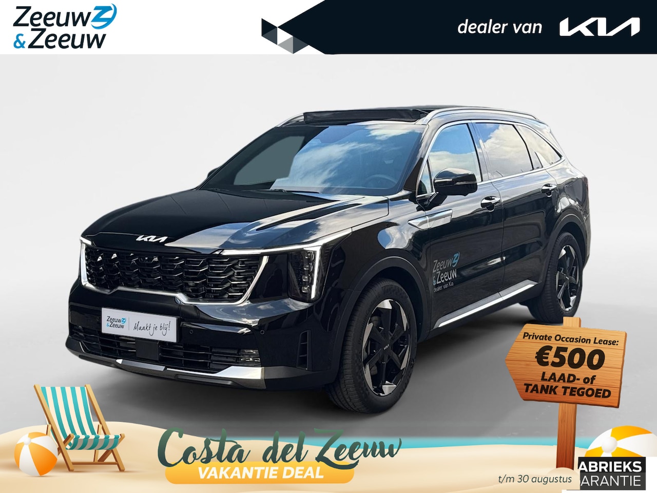 Kia Sorento - 1.6 T-GDi Plug-in Hybrid 4WD ExecutiveLine 7 pers Meest luxe uitvoering | Fabrieksgarantie - AutoWereld.nl