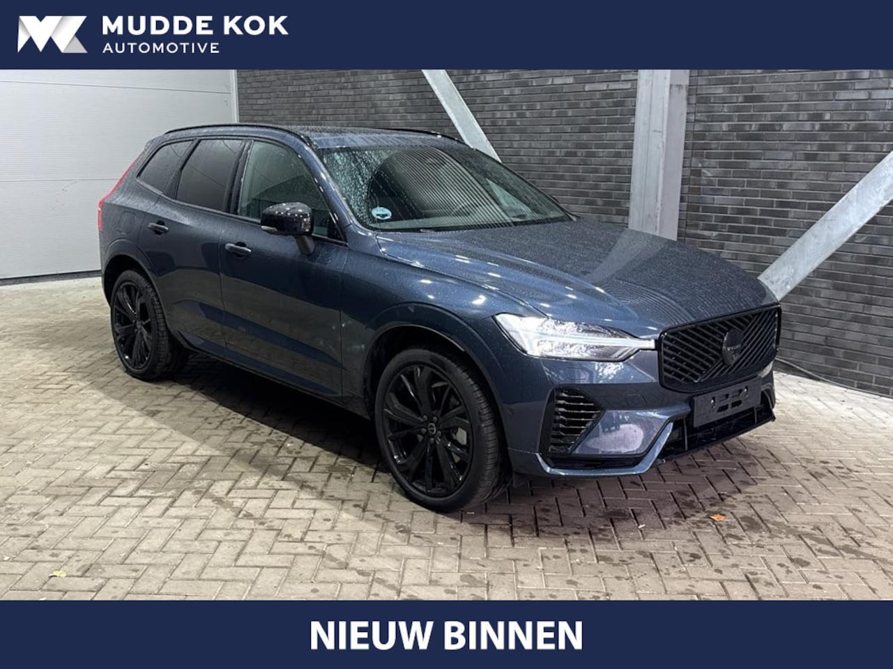 Volvo XC60 - 2.0 T6 Plug-in hybrid AWD Plus Black Edition | Harman/Kardon | Panoramadak | Pilot Assist - AutoWereld.nl