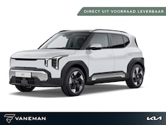 Kia EV2 - Plus Advanced 42.2 kWh