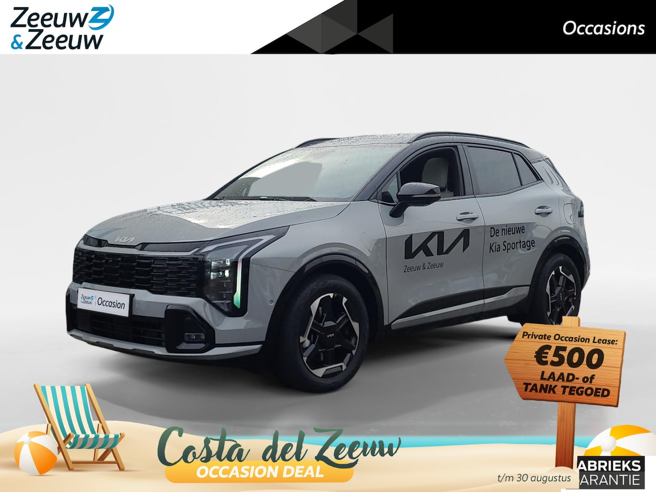 Kia Sportage - 1.6 T-GDi Hybrid GT-PlusLine 239 PK | Two tone Metallic lak | Trekhaak | Trekgewicht: 1.51 - AutoWereld.nl