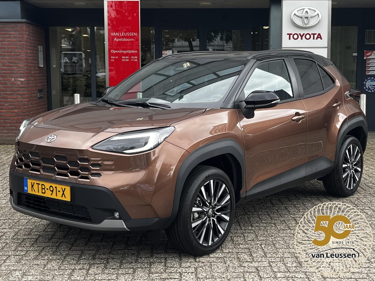 Toyota Yaris Cross - 1.5 Hybrid 130 Executive HEAD-UP JBL-AUDIO CLIMA STOEL/STUURVERWARMING ELEK-ACHTERKLEP PAR - AutoWereld.nl