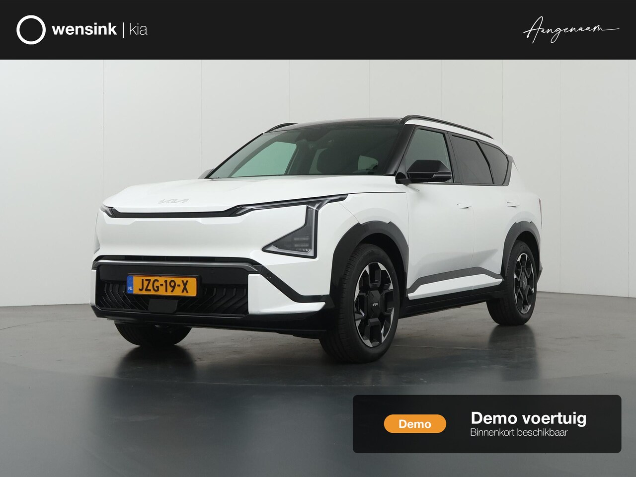 Kia EV5 - GT-Line Business Edition 81.4 kWh BESCHIKBAAR VANAF 01-12-2026 | Panoramaschuifdak | Led K - AutoWereld.nl