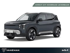 Kia EV2 - Air 42.2 kWh