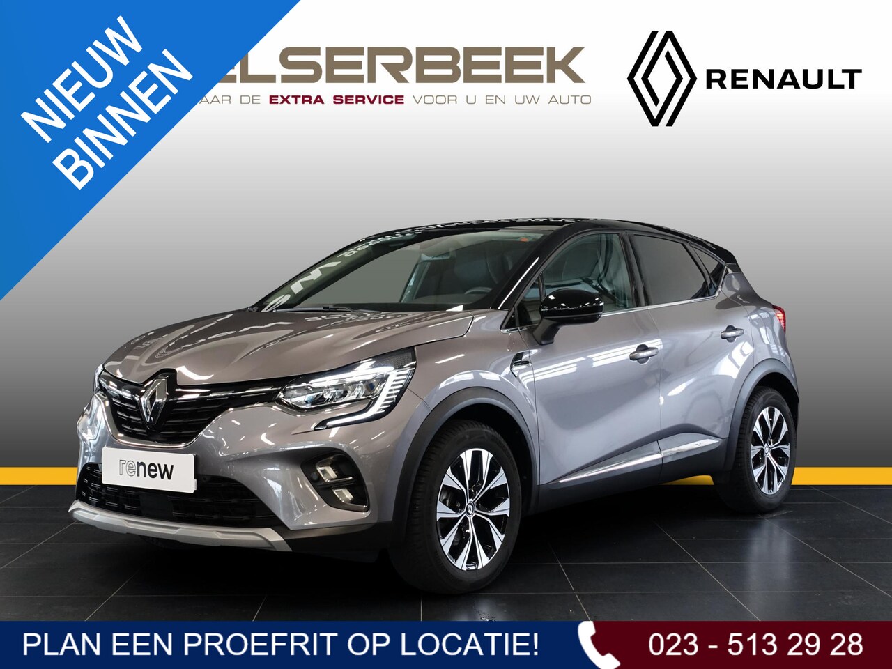 Renault Captur - 1.6 E-Tech full hybrid 145 techno * TREKHAAK * - AutoWereld.nl