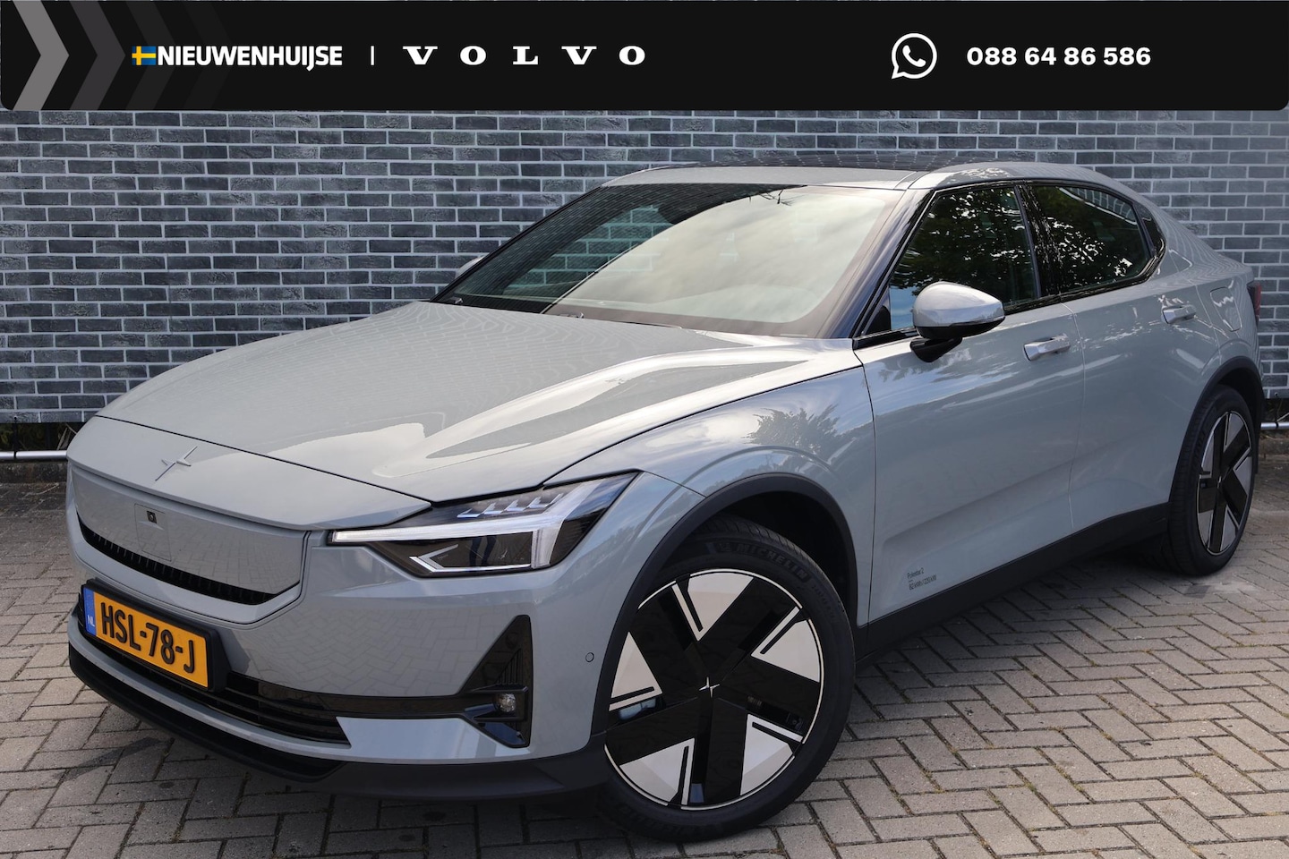 Polestar 2 - Long Range Single Motor 82 kWh | SOH 97% | Trekhaak | Panoramadak | 360 Graden Camera | Ke - AutoWereld.nl