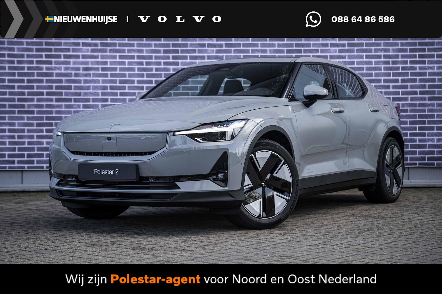 Polestar 2 - Long Range Single Motor Prime 82 kWh | Adaptieve Cruise Control | Panoramadak | Harman Kar - AutoWereld.nl