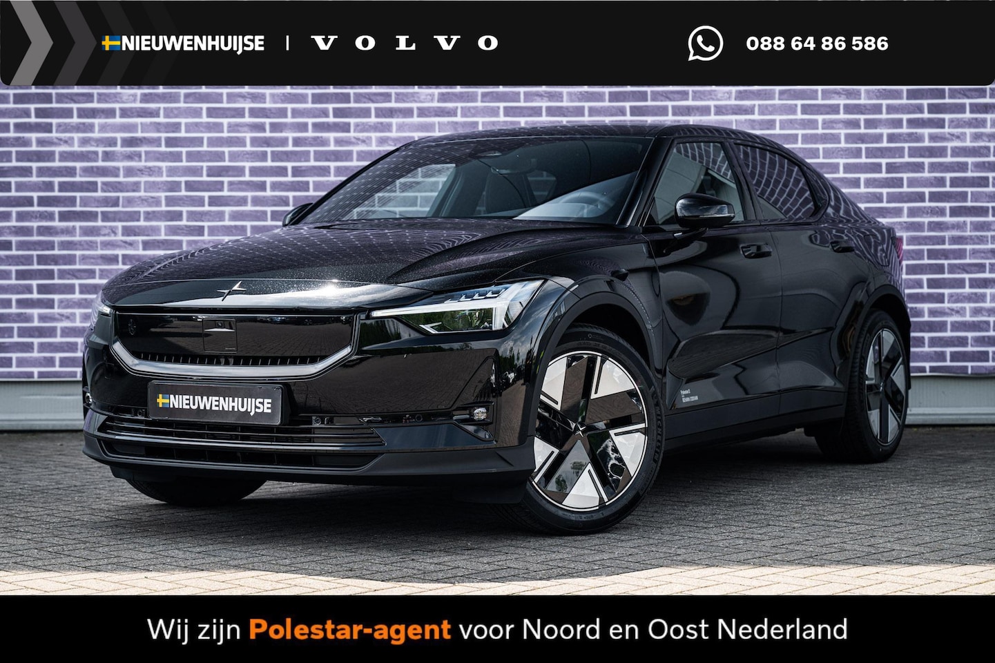 Polestar 2 - Long Range Single Motor Prime 82 kWh | Pilot assist | 360 camera met parkeerhulp | BLIS | - AutoWereld.nl