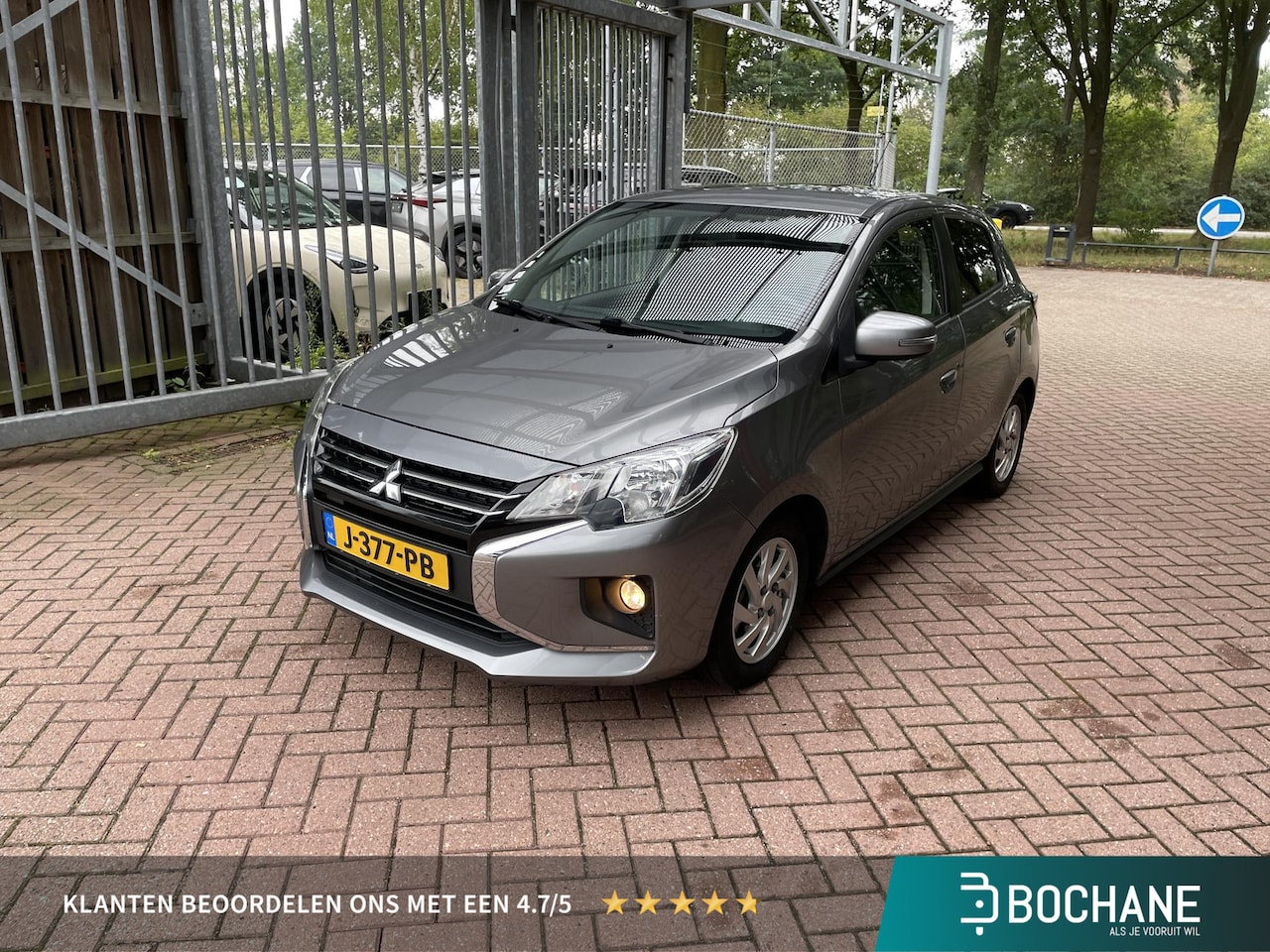 Mitsubishi Space Star - 1.2 Nova | Cruise Control | Navigatie | Climate Control |  Carplay/android | - AutoWereld.nl