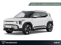 Kia EV2 - Plus 61 kWh