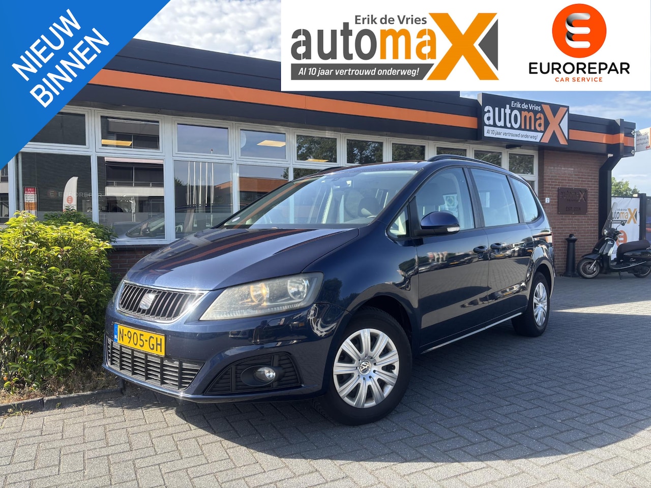 SEAT Alhambra - 1.4 TSI Style 7p |Camera|Climate|Cruise| Nieuwe APK - AutoWereld.nl