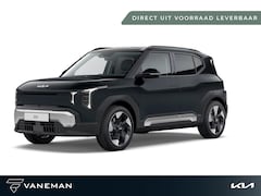 Kia EV2 - Plus Advanced 61 kWh