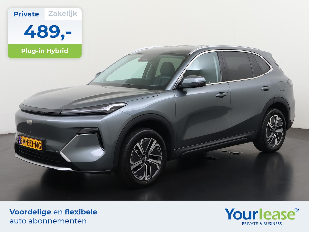 Geely Starray EM-i - 1.5 Pro | All-in 489,- Private Lease | Direct uit voorraad - AutoWereld.nl