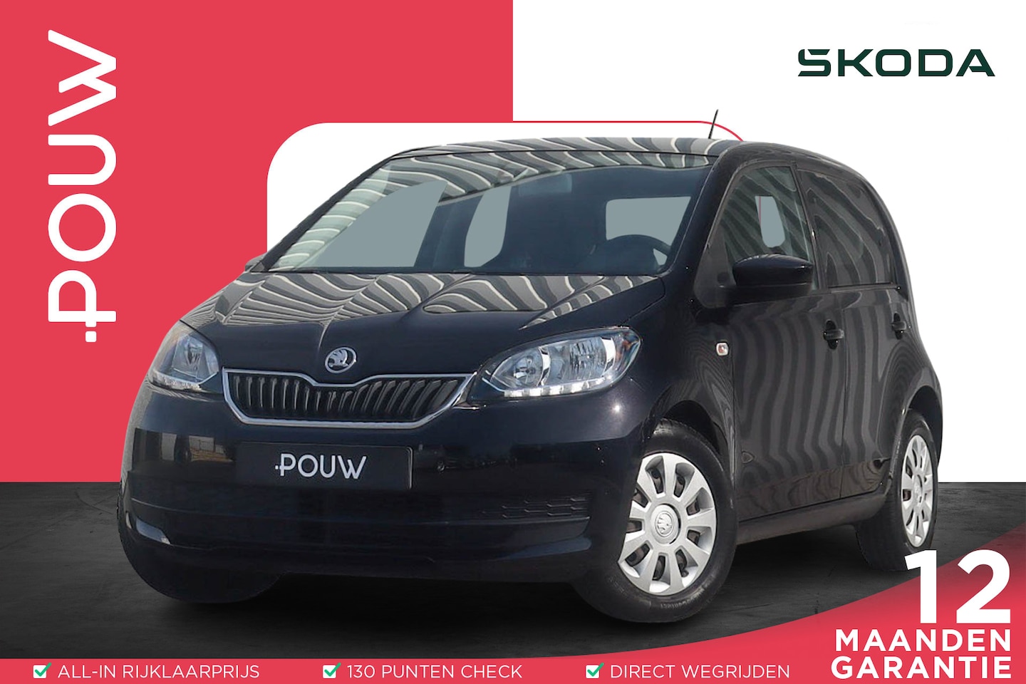 Skoda Citigo - 1.0 60pk Ambition | Cruise Control | Airco | Extra Getint Glas | Plus Pakket - AutoWereld.nl