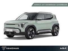 Kia EV2 - Plus Advanced 61 kWh