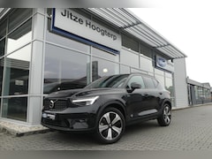Volvo XC40 - 1.5 T5 Plug-in hybrid Plus Dark WINTER PACK, MEMORY, ADAPT. CRUISE, CLIMA, NAVI, CAMERA, P
