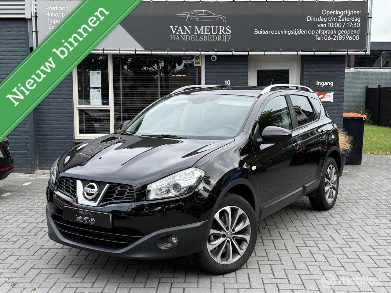 Nissan Qashqai - 2.0 Tekna 2.0 Tekna, Xenon, camera 360, leder, navigatie, apk 01-2027 - AutoWereld.nl