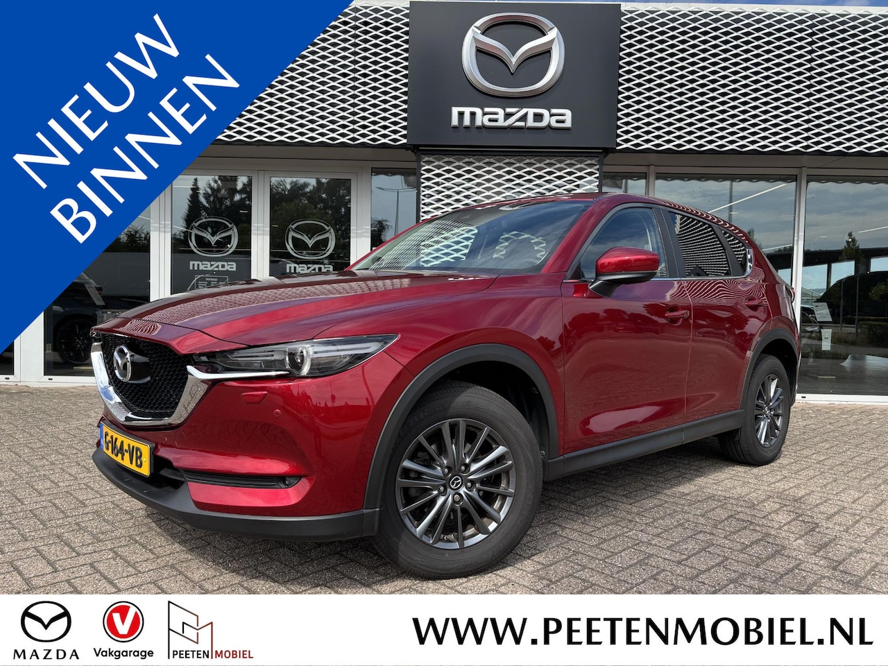 Mazda CX-5 - 2.0 SkyActiv-G 165 Business Comfort | LEDER | BOSE | NL AUTO | DEALER ONDERHOUDEN | - AutoWereld.nl