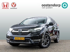 Honda CR-V - 2.0 Full Hybrid Lifestyle | All Season banden | Navigatie | Adaptieve cruise control | Car