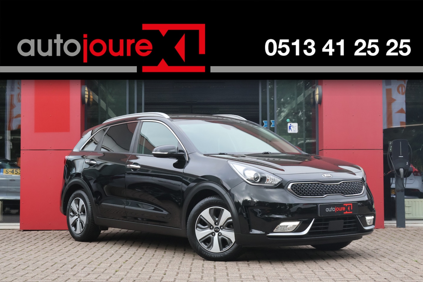 Kia Niro - 1.6 GDi Hybrid BusinessLine | origineel NL | ACC | Camera | Leder | Trekhaak | - AutoWereld.nl