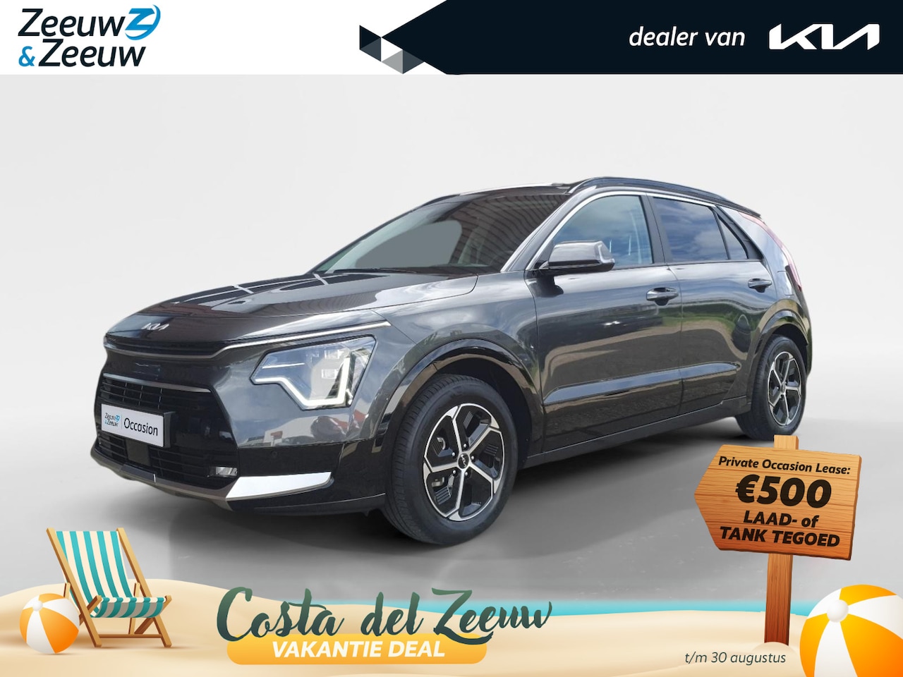 Kia Niro - 1.6 GDi Hybrid DynamicPlusLine | Schuifdak | Stoel en stuurverwarming | Dodehoekdetectie | - AutoWereld.nl