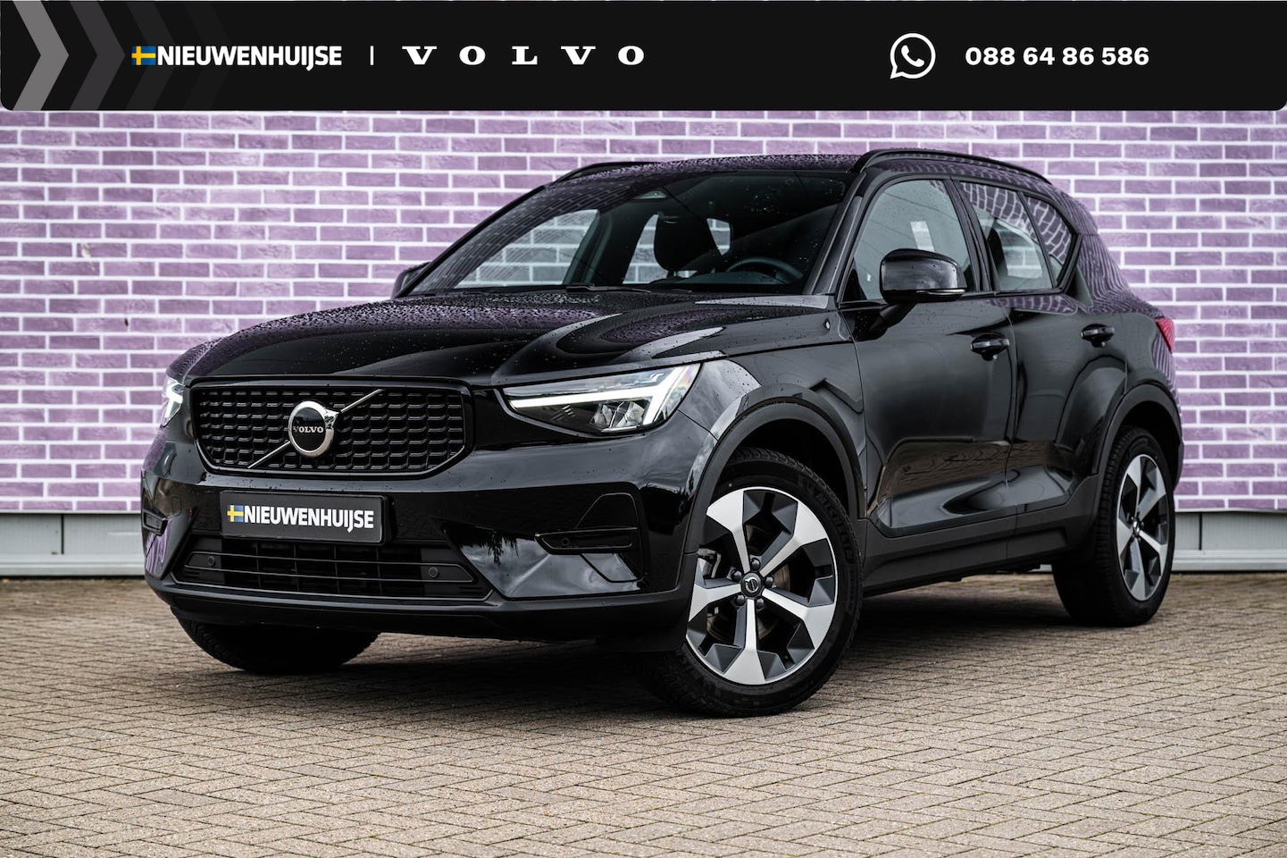 Volvo XC40 - 2.0 B4 Plus Dark | Adaptieve Cruise Control | Harman Kardon Audio | Trekhaak | Verwarmbare - AutoWereld.nl