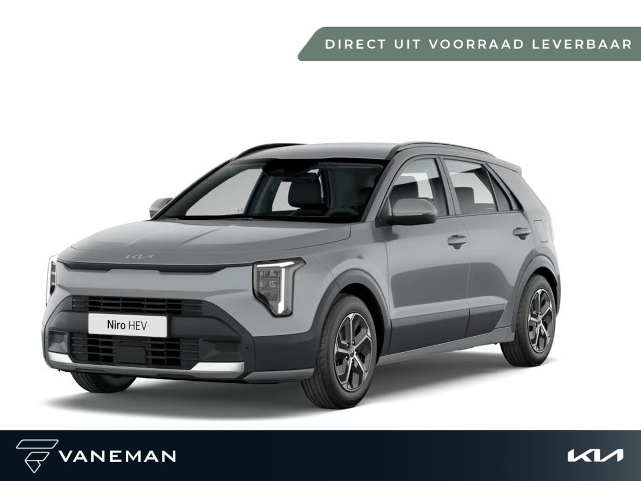 Kia Niro - 1.6 GDi Hybrid DynamicLine 1.6 GDi Hybrid DynamicLine - AutoWereld.nl