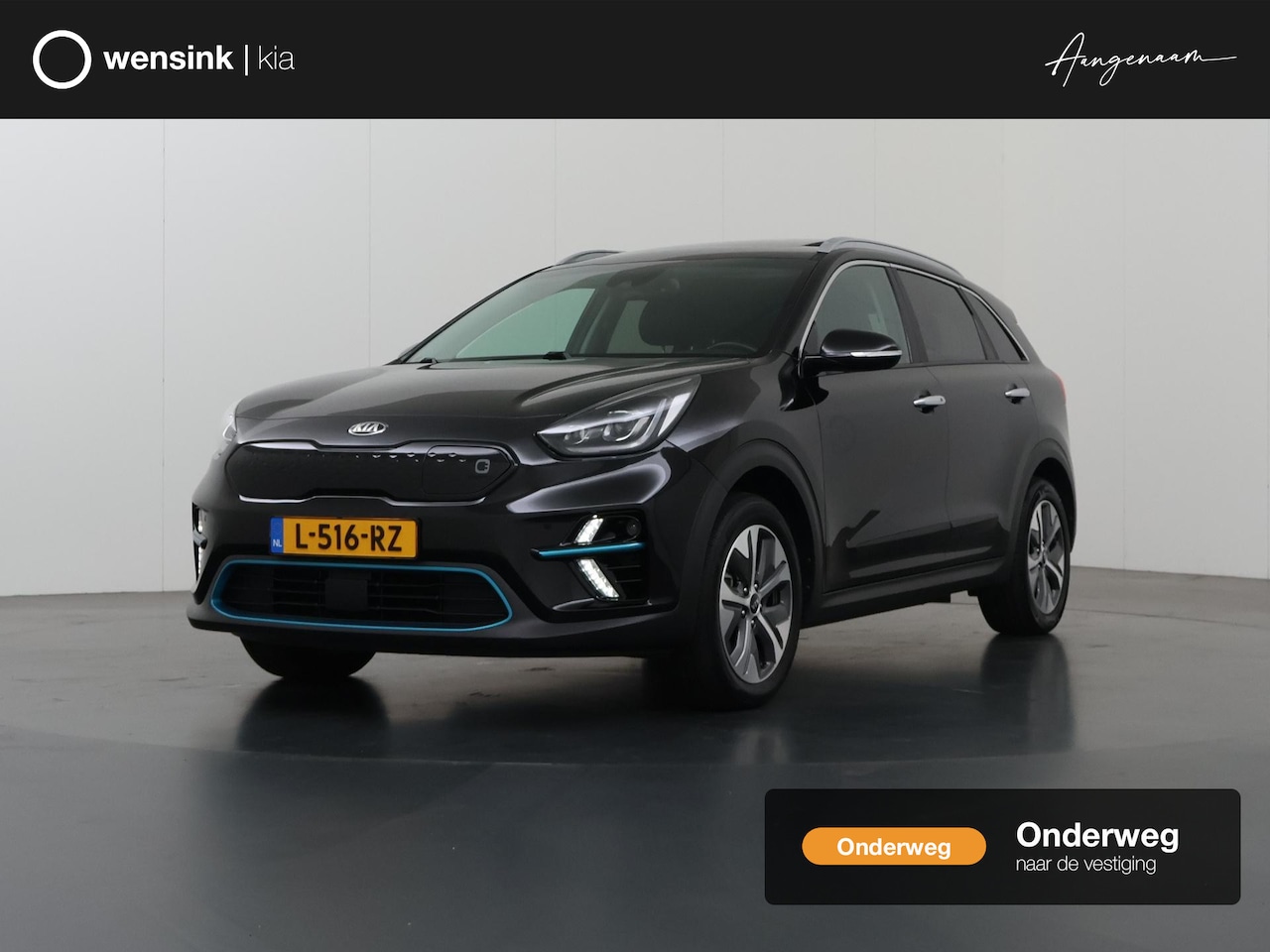 Kia e-Niro - ExecutiveLine 64 kWh | Panoramadak | Lederen Bekleding | JBL Audio | Dodehoekdetectie | St - AutoWereld.nl