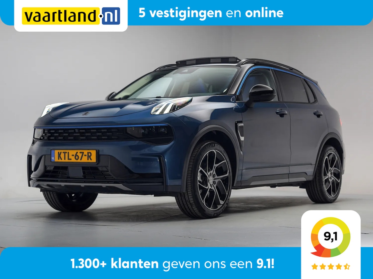 Lynk & Co 01 - 1.5 PHEV 6,6 kWh [ Pano Navi 360°cam Infinity-audio ] - AutoWereld.nl