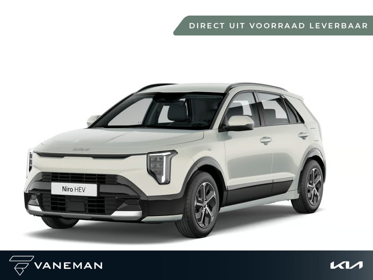 Kia Niro - 1.6 GDi Hybrid DynamicLine 1.6 GDi Hybrid DynamicLine - AutoWereld.nl