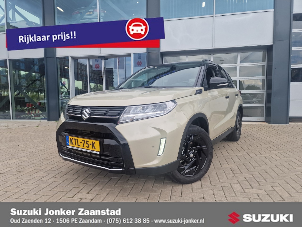 Suzuki Vitara - 1.4 Boosterjet Smart Hybrid Special Edition Automaat - AutoWereld.nl