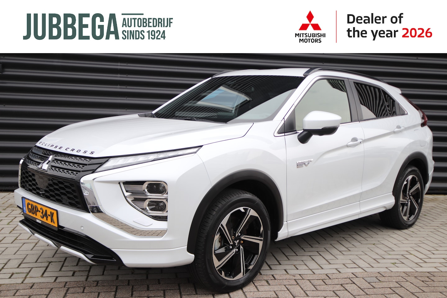 Mitsubishi Eclipse Cross - 2.4 PHEV Executive Trekhaak, NL-Auto, Dealer O.H., 1e eigenaar - AutoWereld.nl
