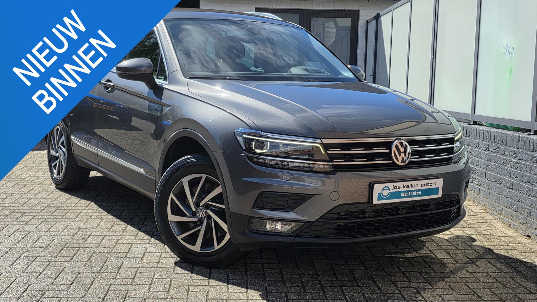 Volkswagen Tiguan - 2.0 TSI 4Motion Highline 2.0 TSI 4Motion Highline - AutoWereld.nl