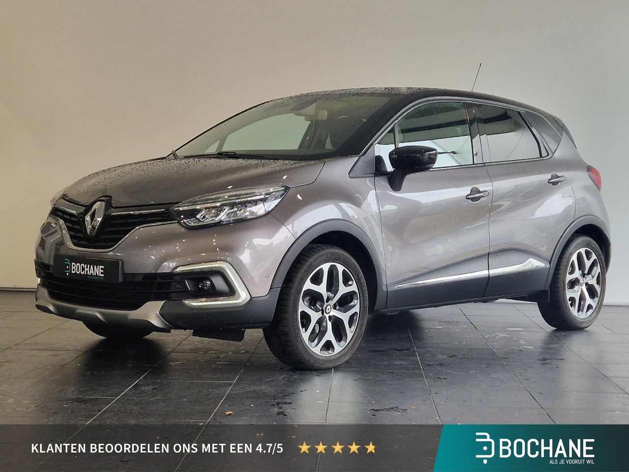 Renault Captur - 0.9 TCe Intens | TREKHAAK | DEALER ONDERHOUDEN | NAVIGATIE | DODEHOEK DETECTIE | - AutoWereld.nl