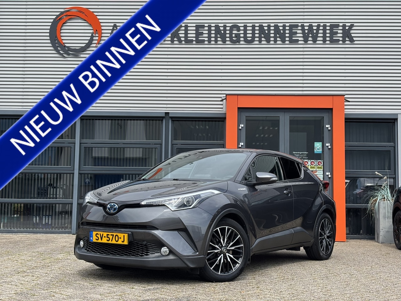 Toyota C-HR - 1.8 Hybrid Dynamic / NL auto / Trekhaak Afneembaar / Camera / Navi / Stoelverwarming / - AutoWereld.nl