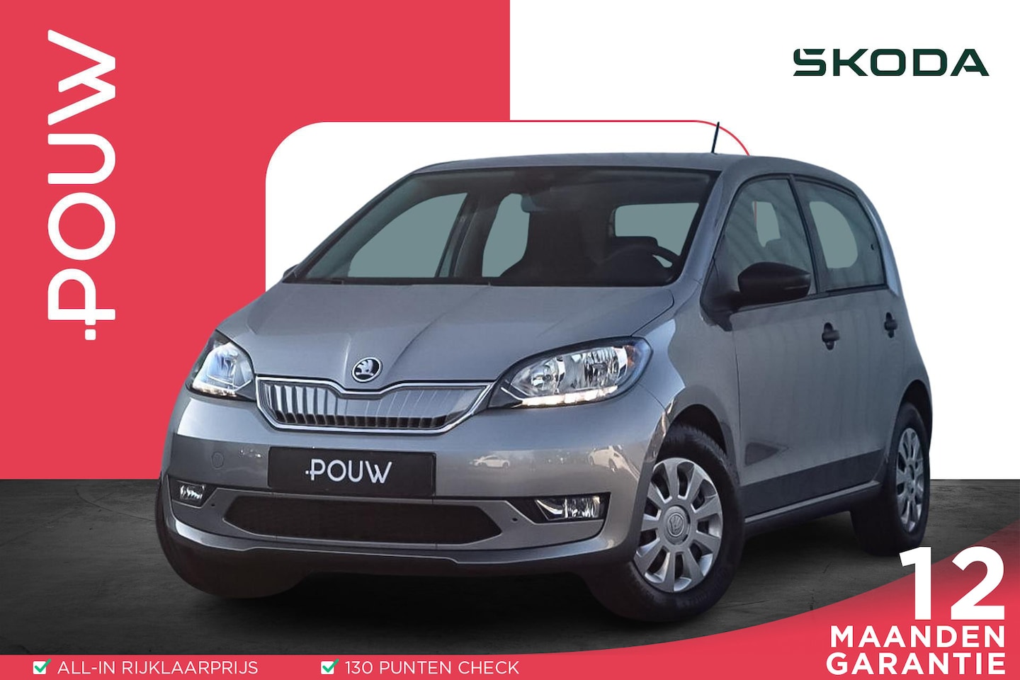 Skoda Citigo e-iV - 83pk EV Ambition | SoH 94% | Stoelverwarming | PDC achter - AutoWereld.nl